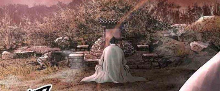 máy mô phỏng nhân sinh của lữ bố chapter 24 44