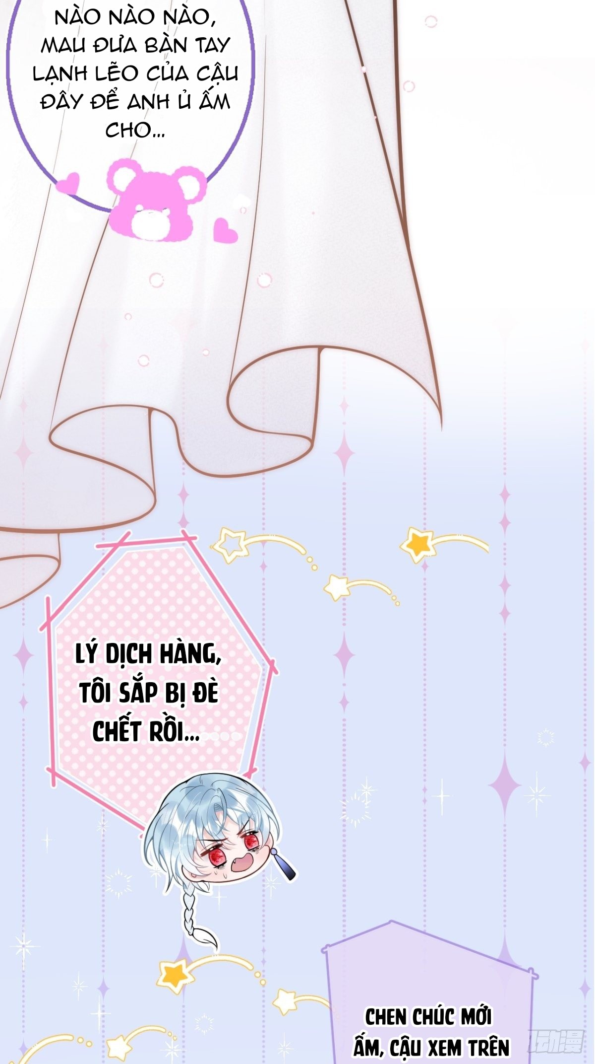 hút dương khí của người chapter 5 24