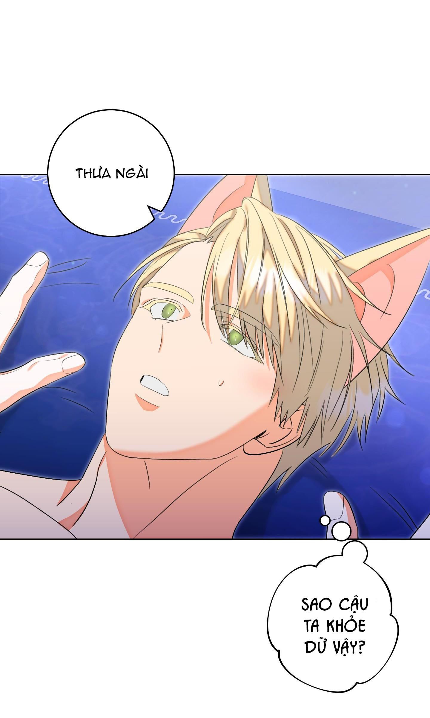 bl cổ trang - âu cổ ngắn nhà kim chapter 13.2 21