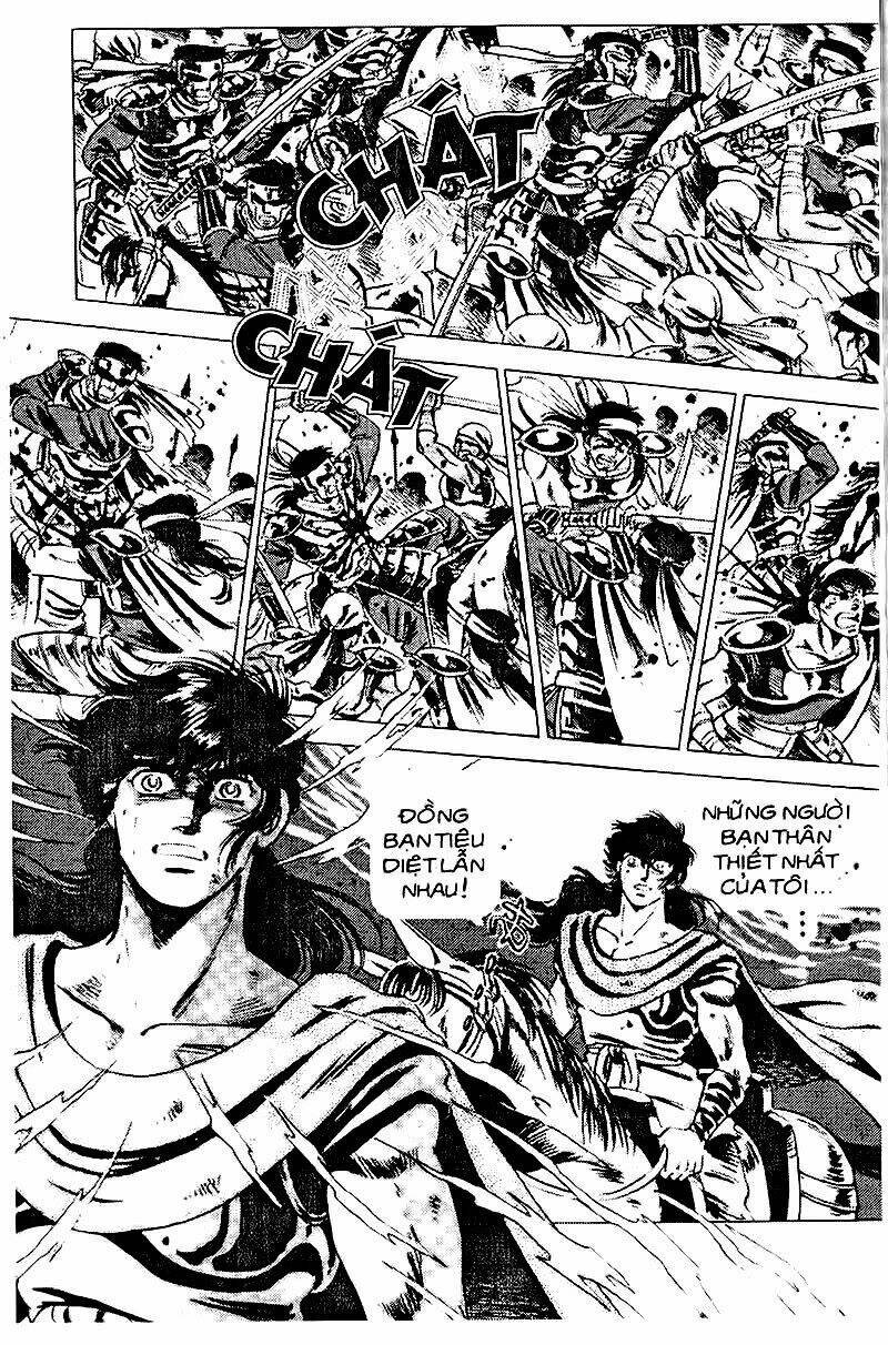 haou densetsu takeru chapter 79 16