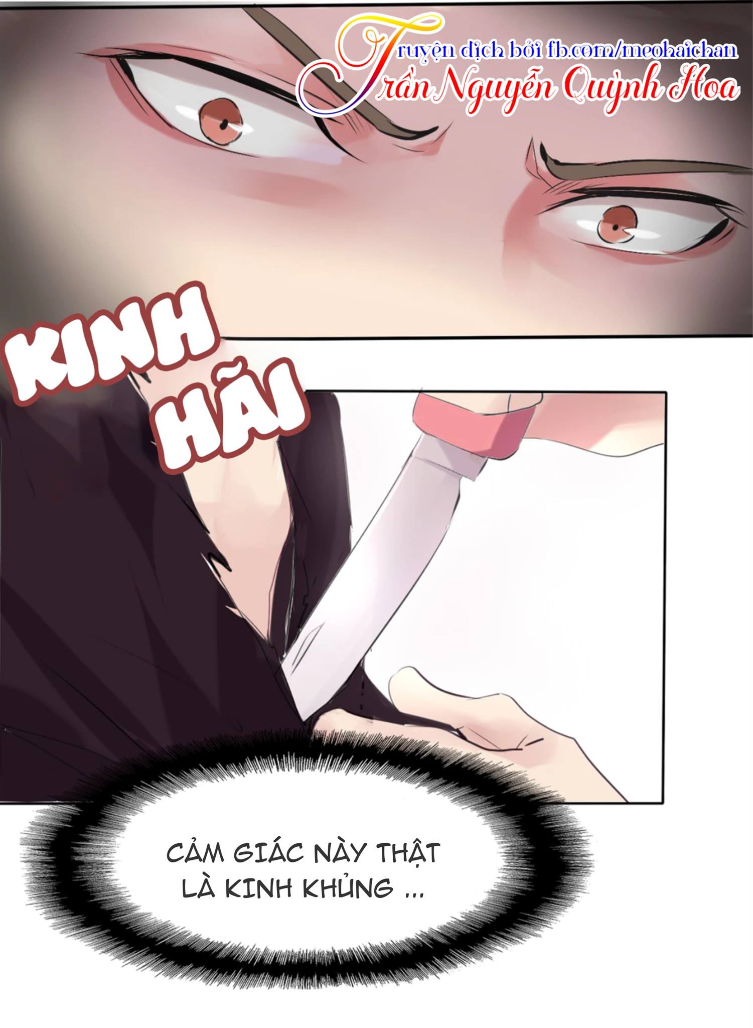 Lấy Sắc Tấn Công Sắc chapter 2 - Trang 8