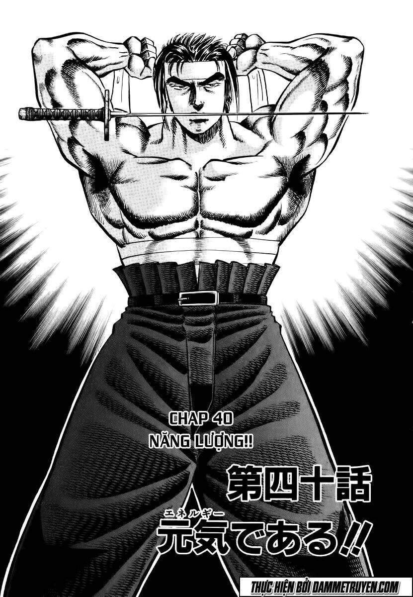 akakatsuki!! otokojuku - seinen yo, taishi wo idake chapter 40 1