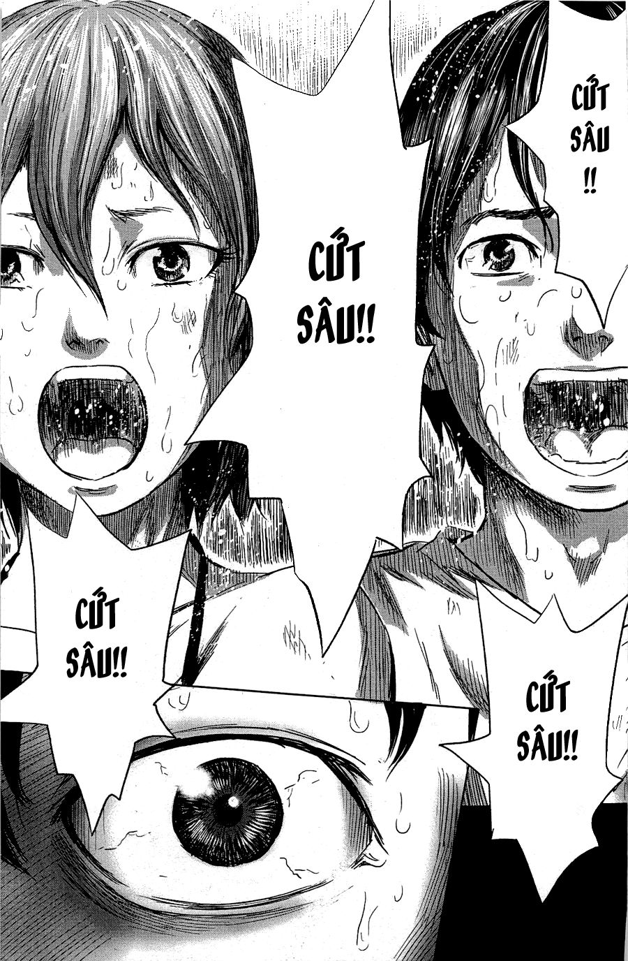 aku no hana chapter 33 26