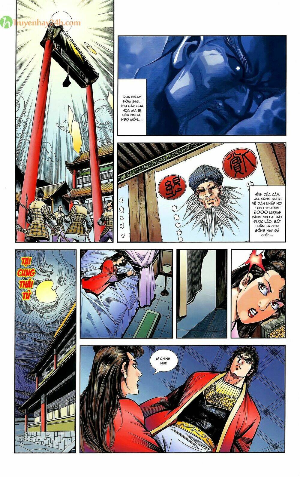 thiên tử truyền kỳ 2 - tần vương doanh chính chapter 41 17