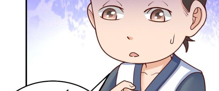 bảo vật rơi xuống đều thành muội tử chapter 8 116