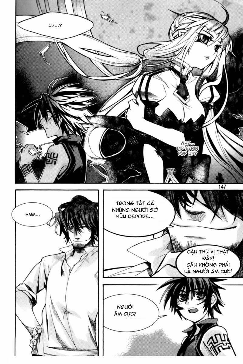 immortal regis chapter 28 22