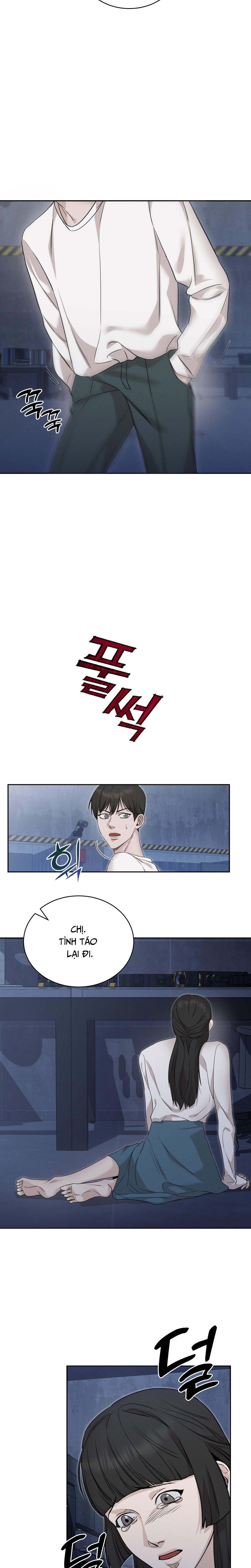 morpheus chapter 1 7