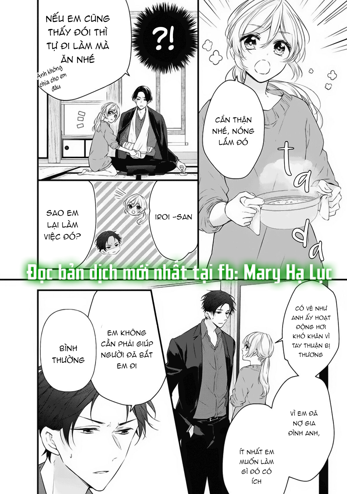 anh chàng tsundere và cô nàng chippai-chan: chàng yakuza cưng chiều và bao nuôi tôi chapter 3.1 4