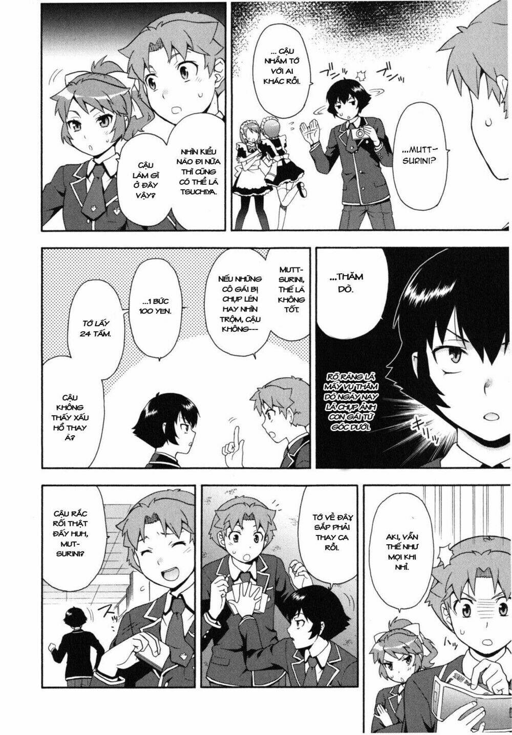 baka to test to shoukanjuu chapter 16 9