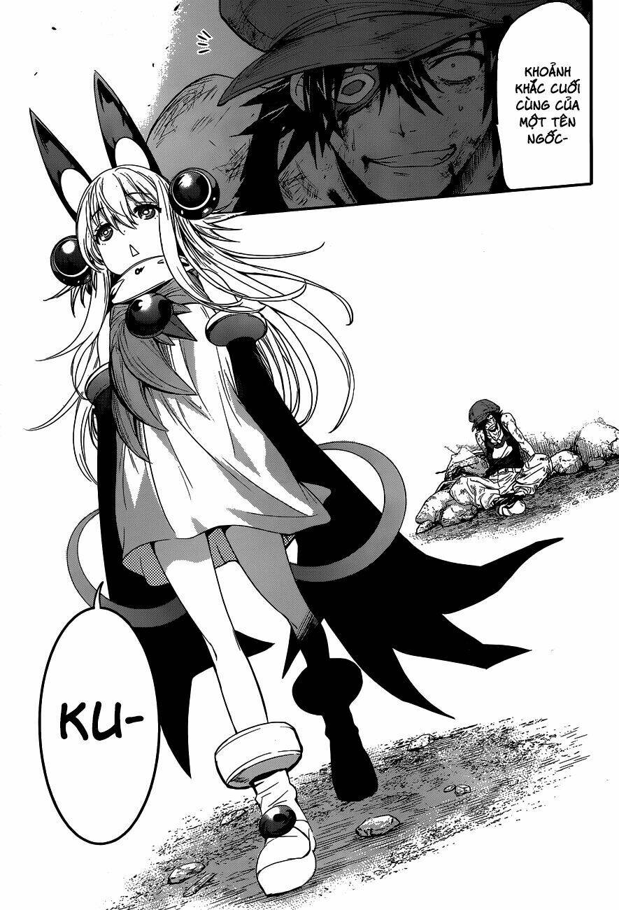 q (shihira tatsuya) chapter 1 56