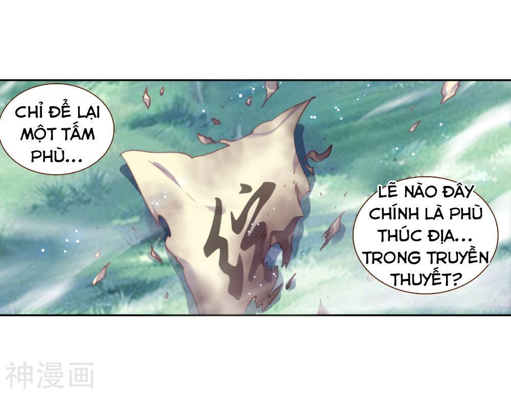 thế giới hoàn mỹ [m] chapter 120 3