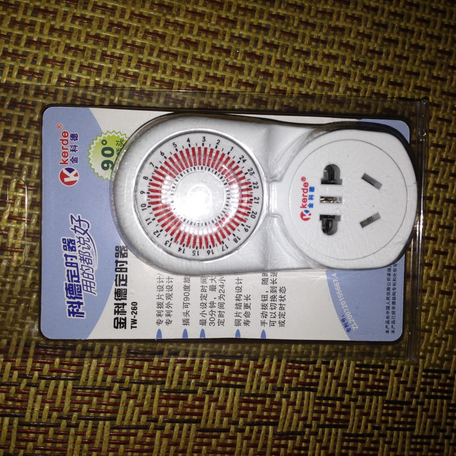 Ổ cắm hẹn giờ cơ TW-260