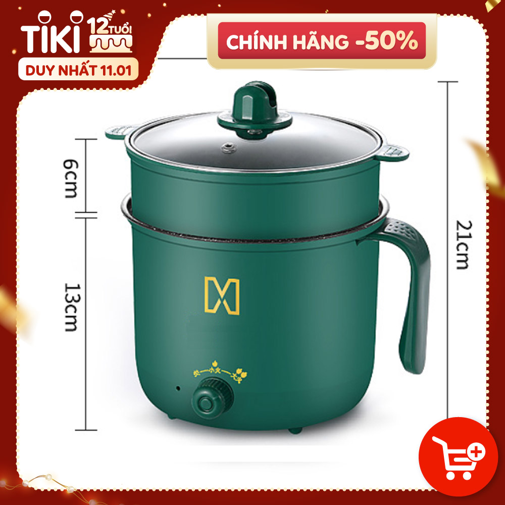 Nồi Lẩu Mini 2 Tầng - Nồi Điện Đa Năng Tặng Kèm Khay Hấp Cao Cấp 1.2 Lít - Hàng Chính Hãng - Logo trên thân nồi hình ngẫu nhiên