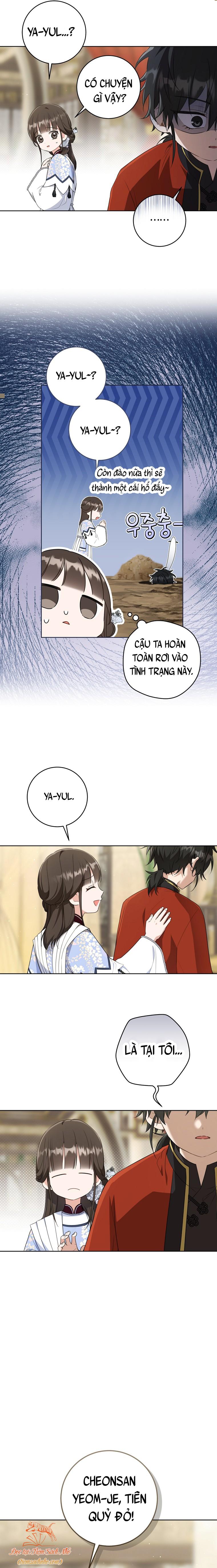 trở thành cô cháu gái bị khinh miệt của nhà quyền quý chapter 44 3