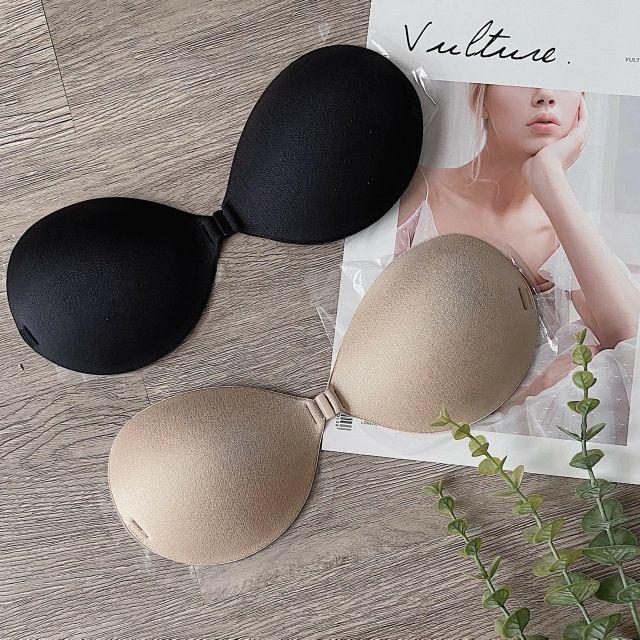 Bra dán ngực có dây trong sieu dày,áo lót dán nâng ngực 4cm tặng dây trong loại 1