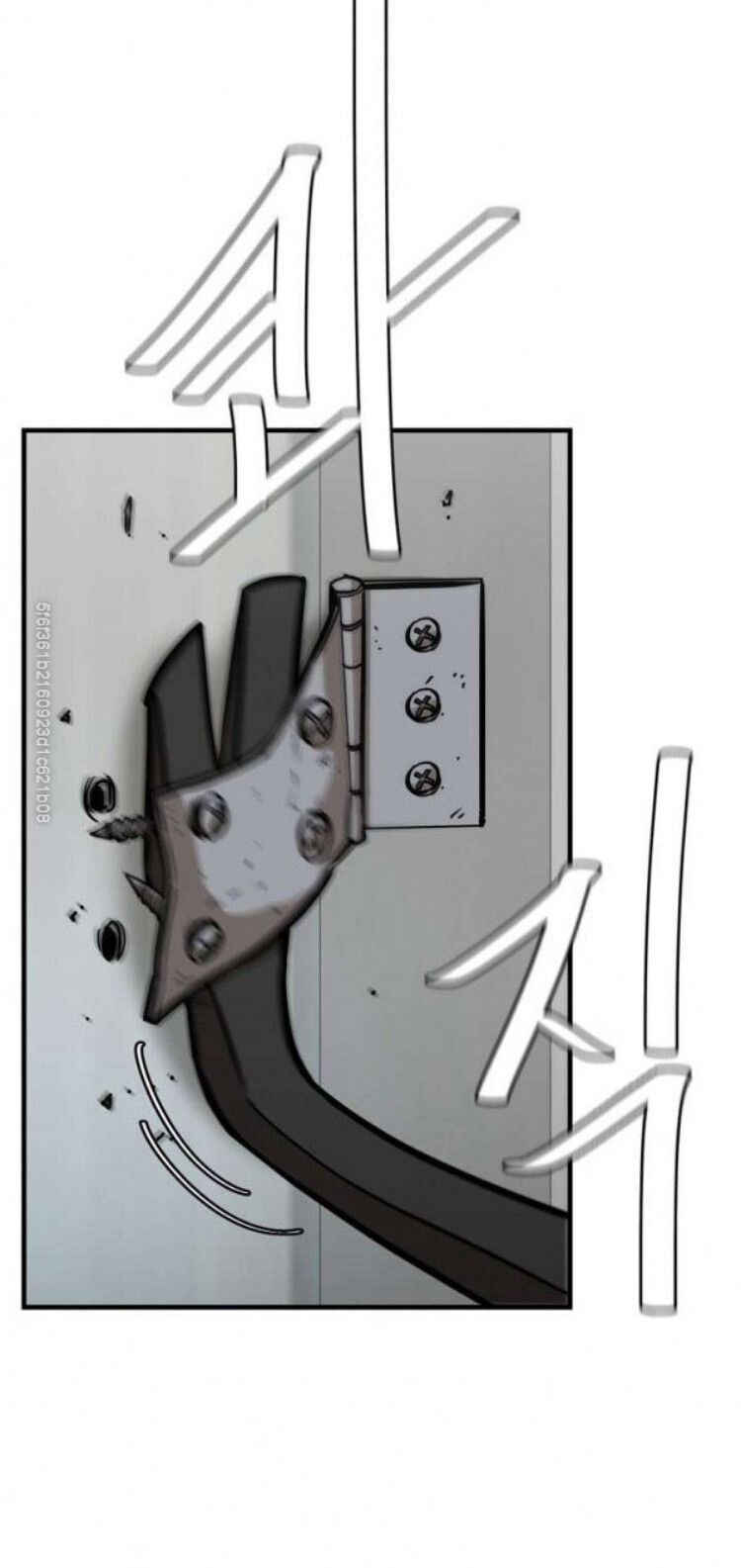 return survival chapter 54 54