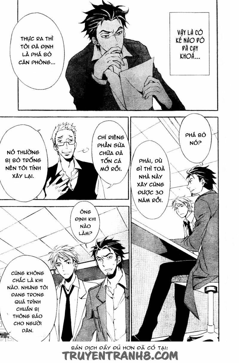 the conductor chapter 3 23