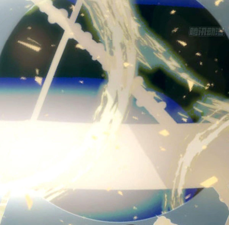 Bắt Lấy Ngao Ngao chapter 234 - Trang 2