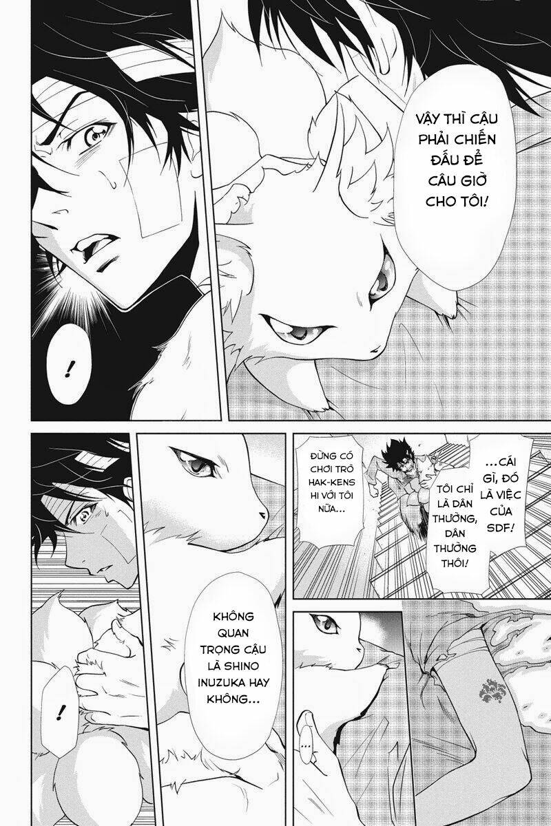 tokku hakkenshi chapter 17 7