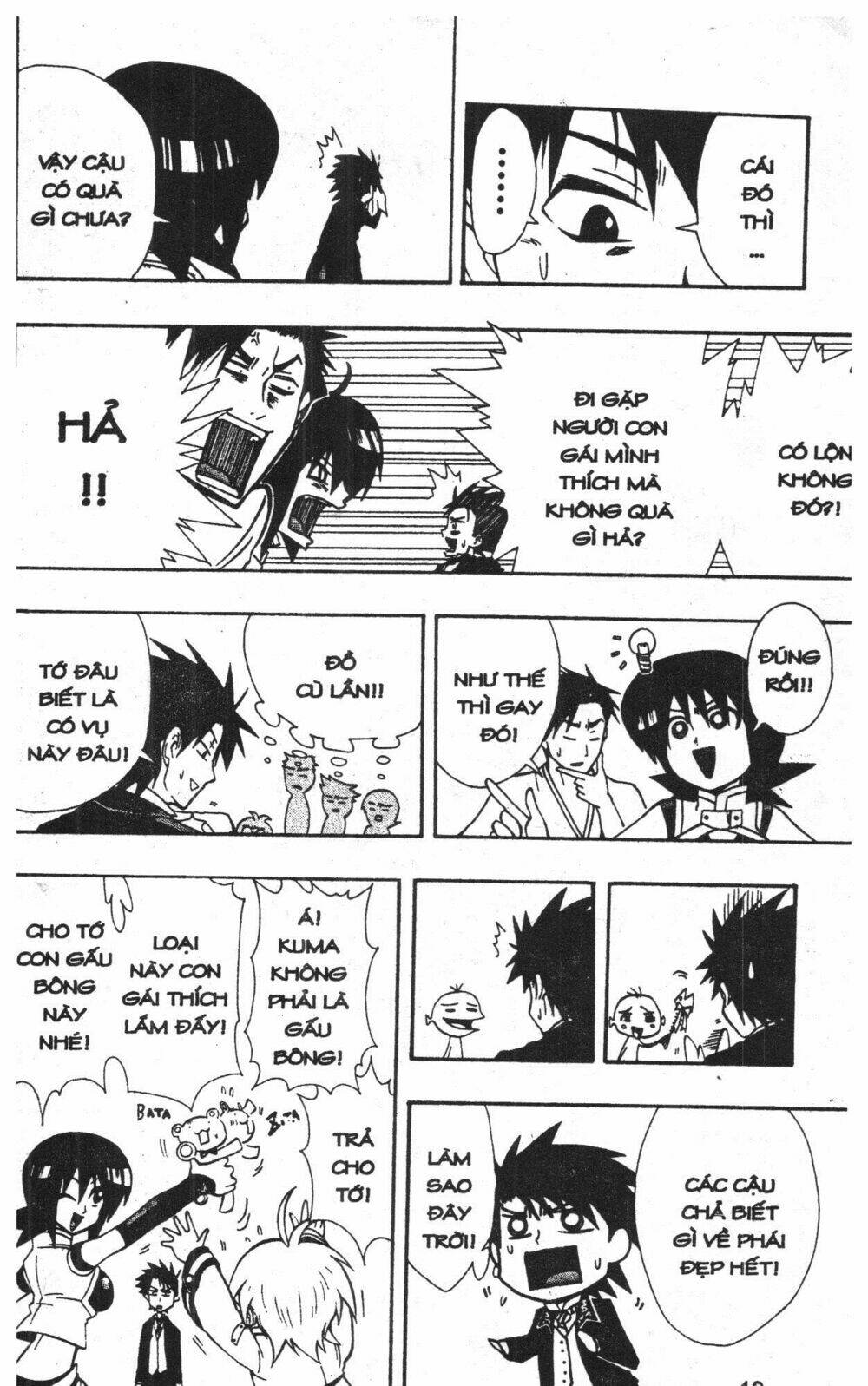 joou kishi monogatari chapter 6 24