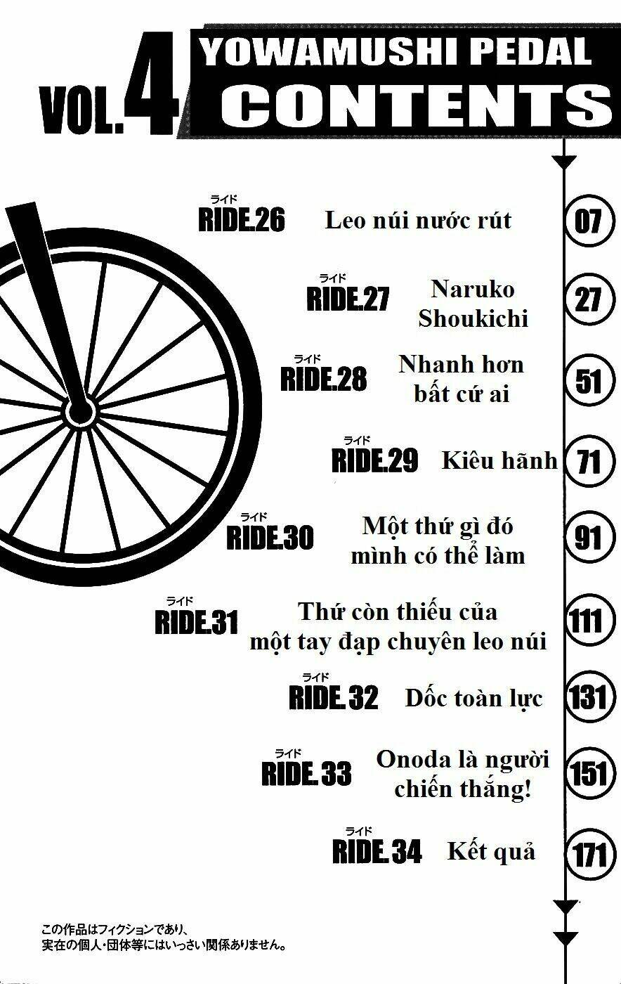 chân đạp nhát gan chapter 26 5