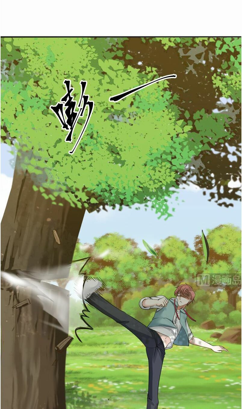 trên người ta có một rồng chapter 51 11