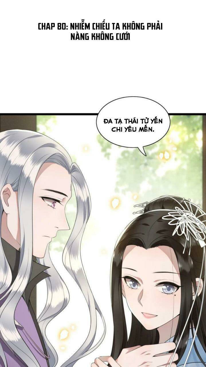 phượng hoàng vu phi chapter 80 2