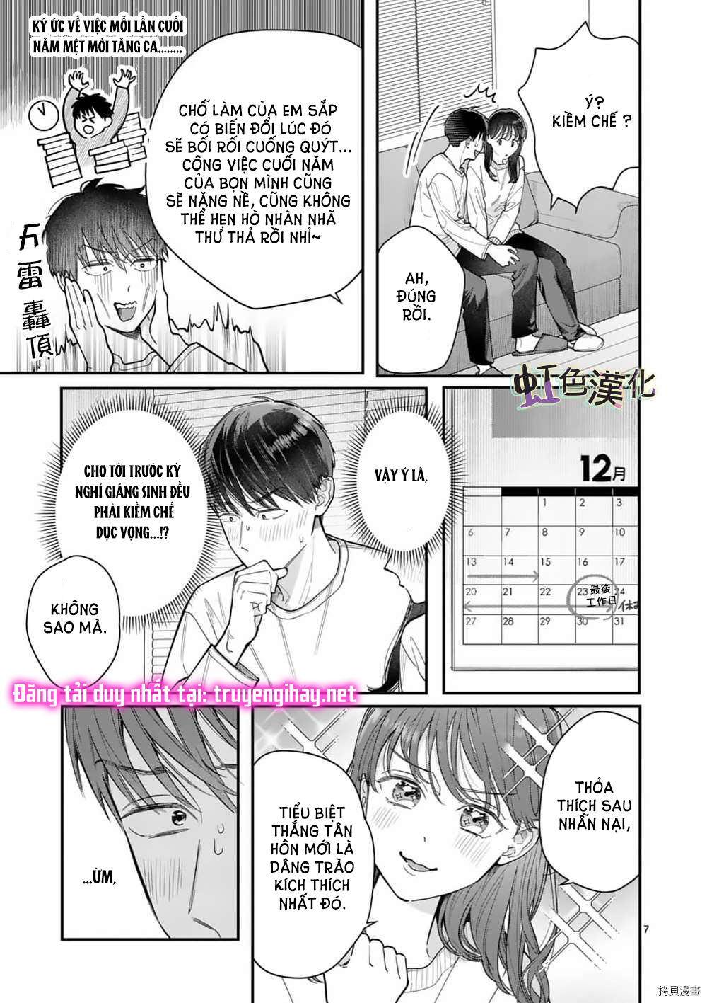 [18+] bộ con gái thì không công được sao? chapter 31 9