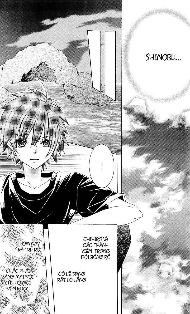 suki desu suzuki-kun!! chapter 56 30