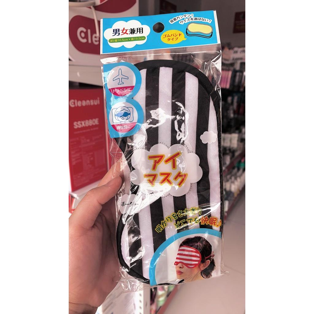 Che mắt nội đạ Nhật Bản