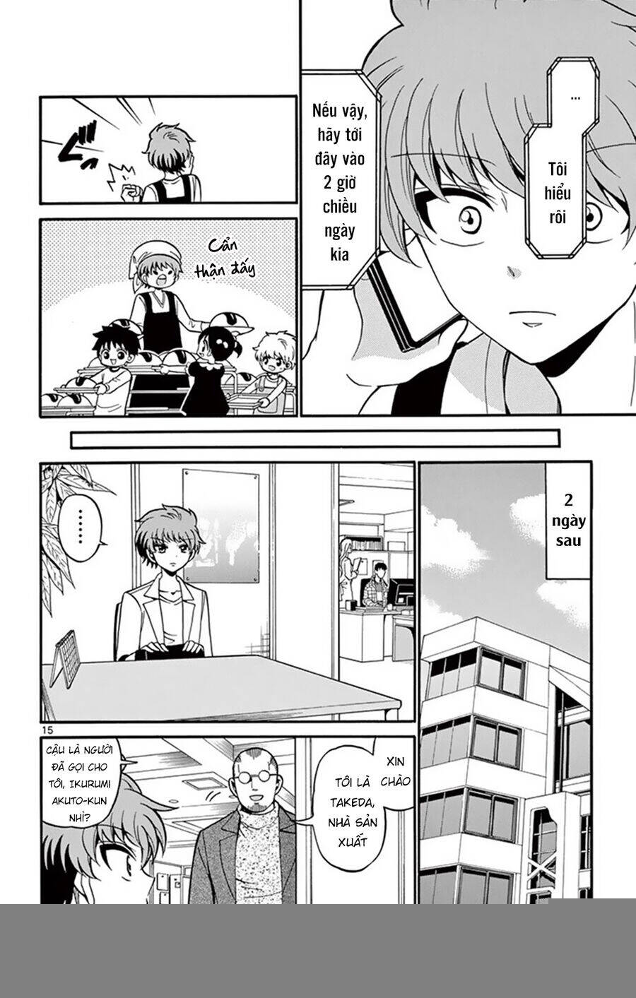 tenshi to akuto!! chapter 50 16