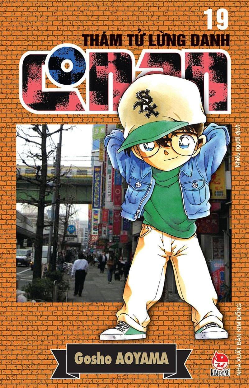 Combo Manga - Thám Tử Lừng Danh Conan: Tập 11 - 20 (Bộ 10 Tập)