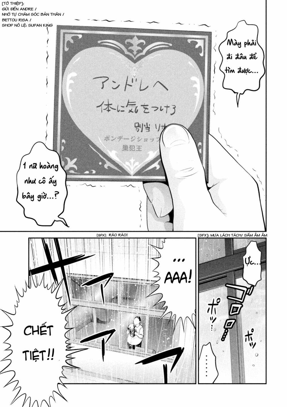 trường học ngục tù chapter 258 16