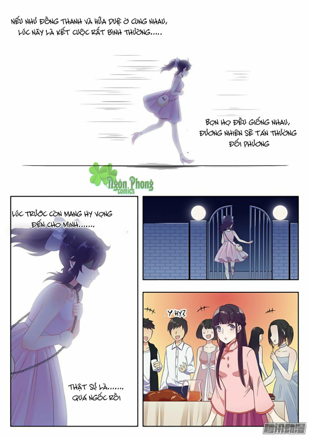 luyến ái 1/2 chapter 5 5