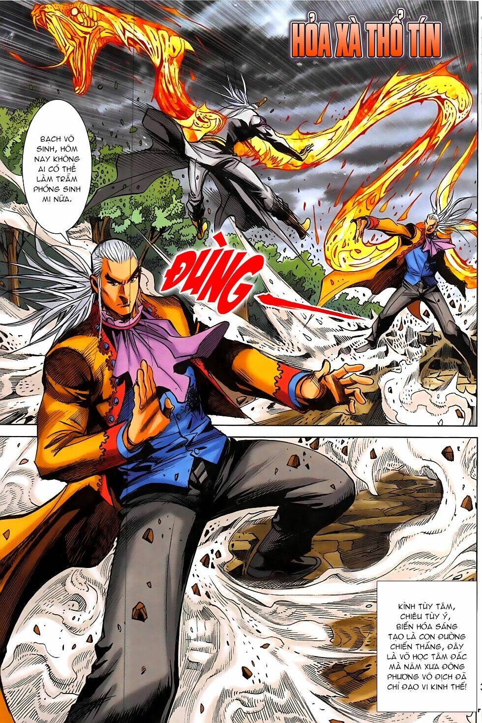 hoàng giả chi lộ chapter 17.2 3