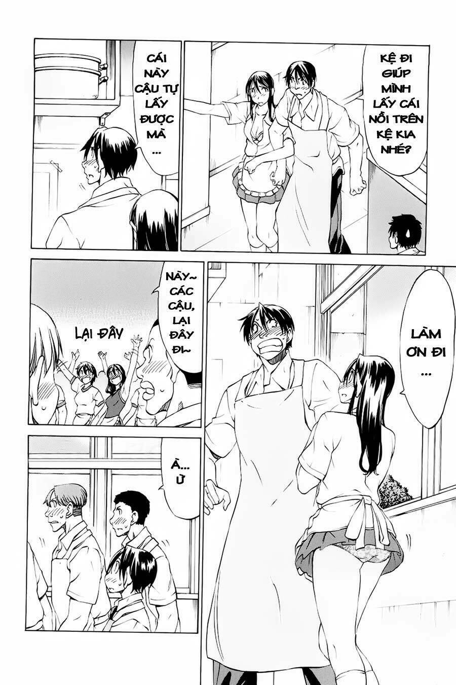 sekainohate de aimashou chapter 12 21