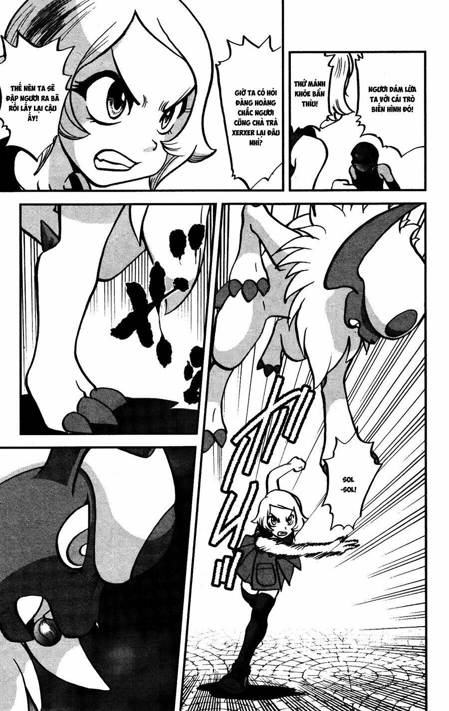 thú cưng đặc biệt chapter 570 23