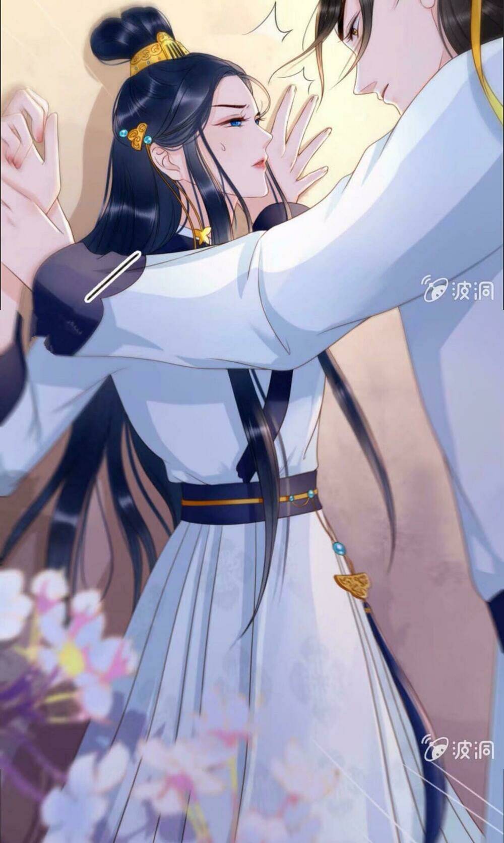 sủng phi của vương chapter 41 17