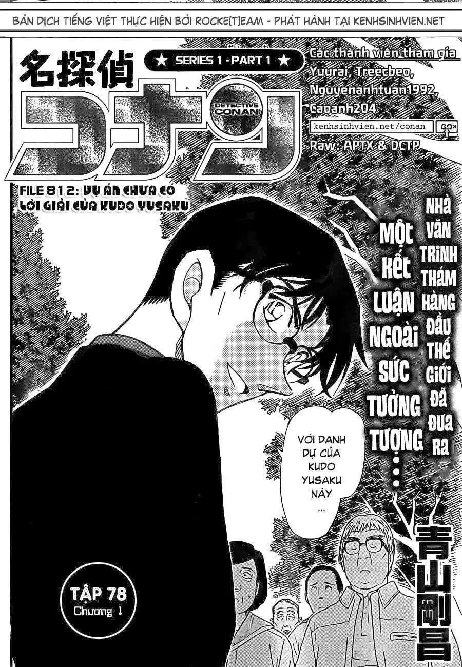 conan chapter 812 3