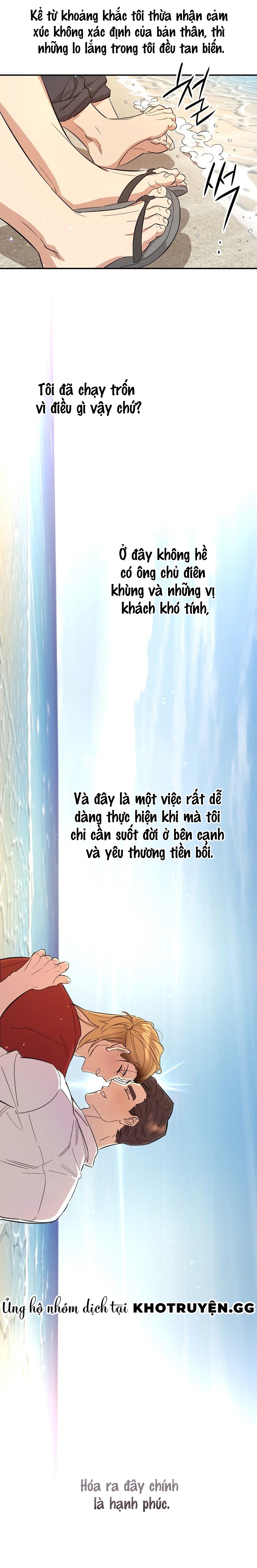 nào, xuất phát thôi! chapter 7 5