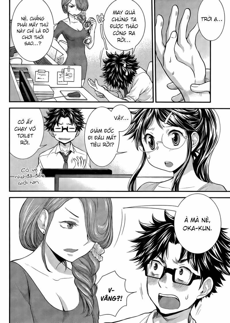 system engineer chapter 23 6