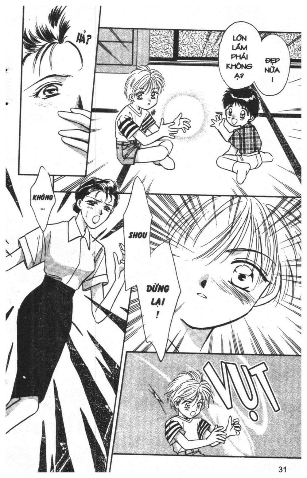 tsuki no umareru yoru chapter 3 30