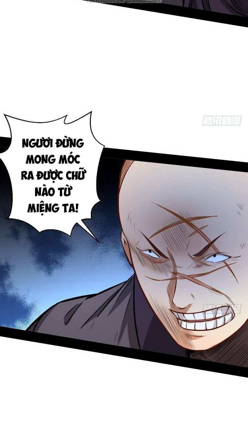 ta là tà đế chapter 32 20