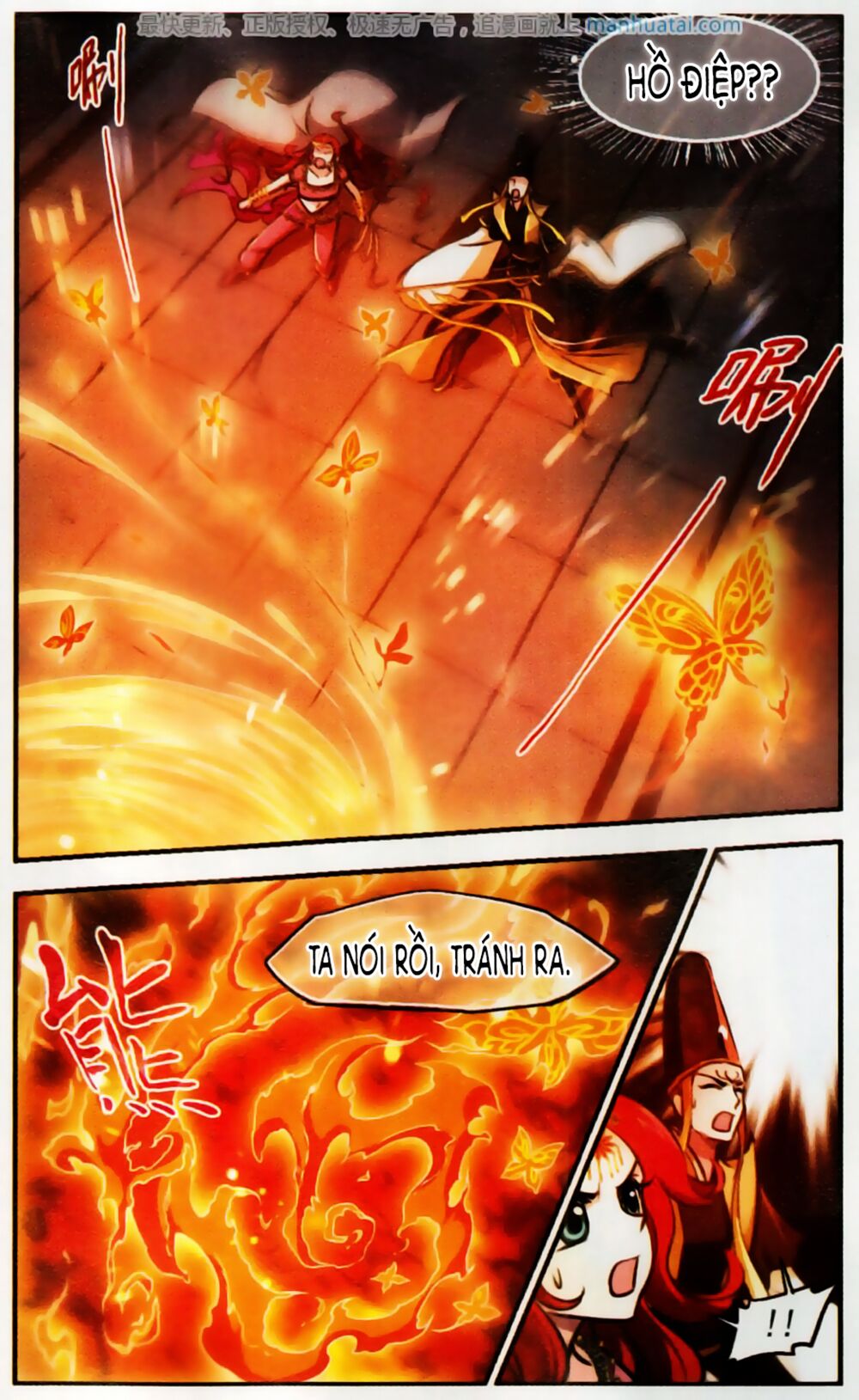 khuynh ngã nhất sinh nhất thế luyến chapter 56 8
