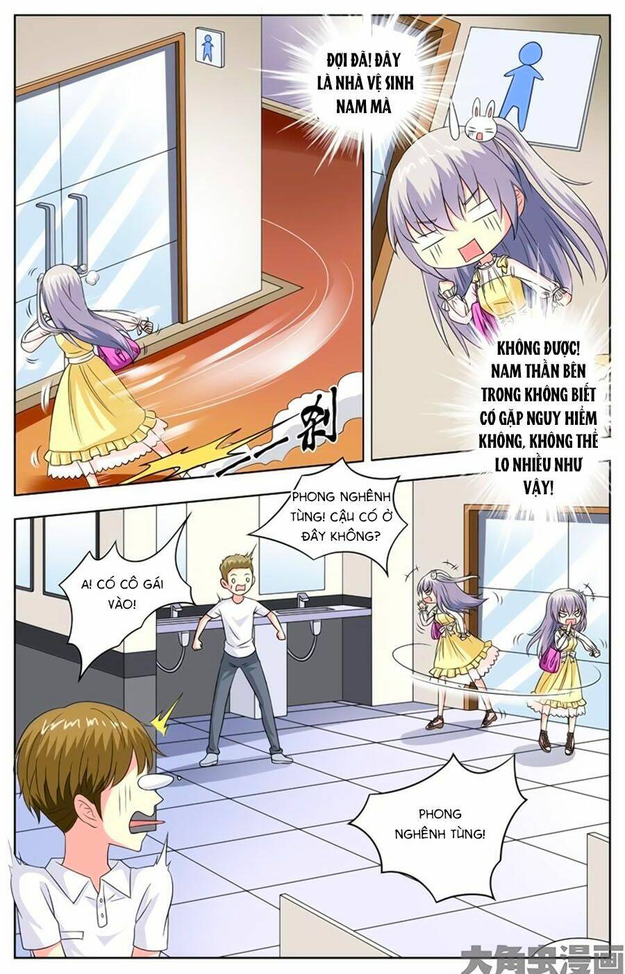 nam thần của tôi chapter 74 3