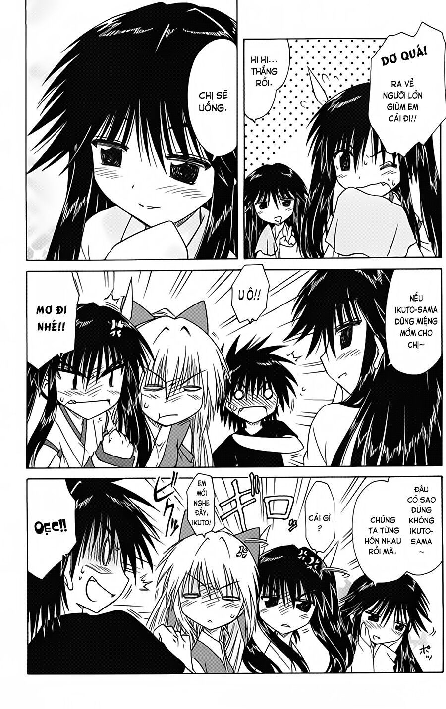 nagasarete airantou chapter 89 14