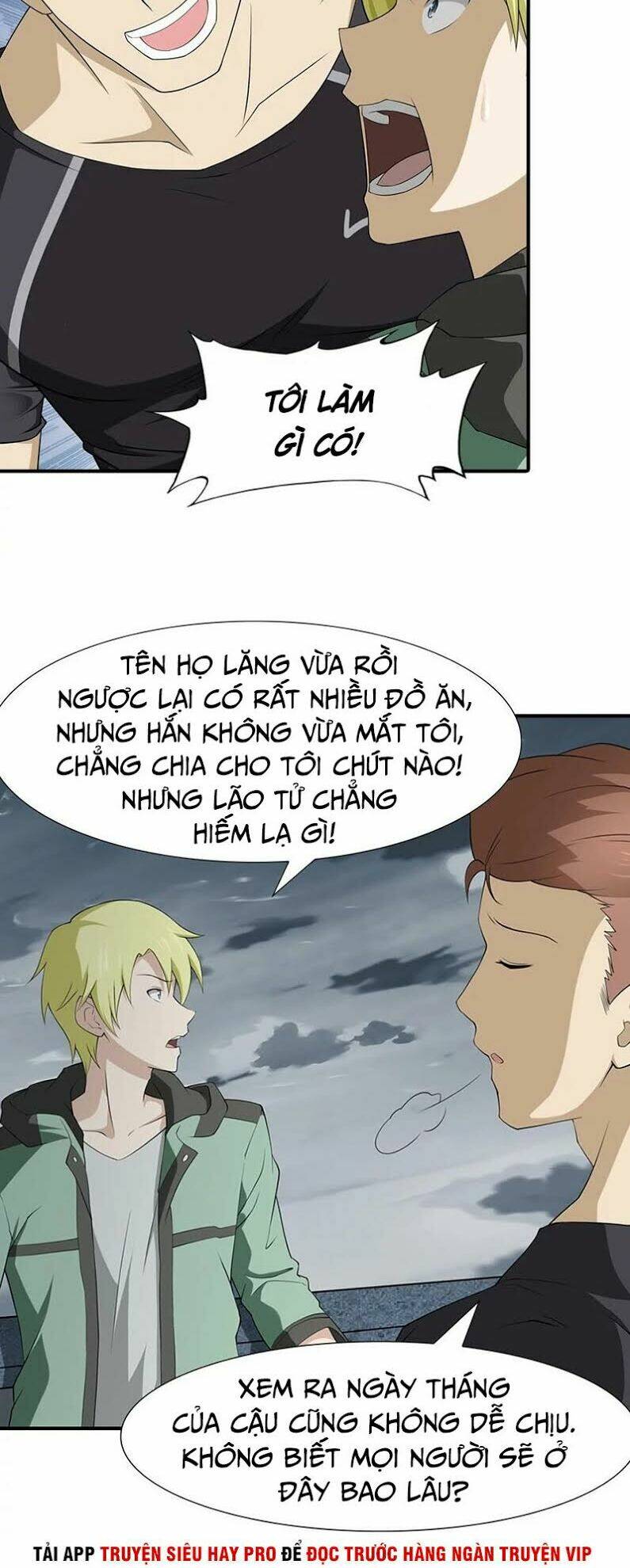 bạn gái virus của tôi chapter 56 6