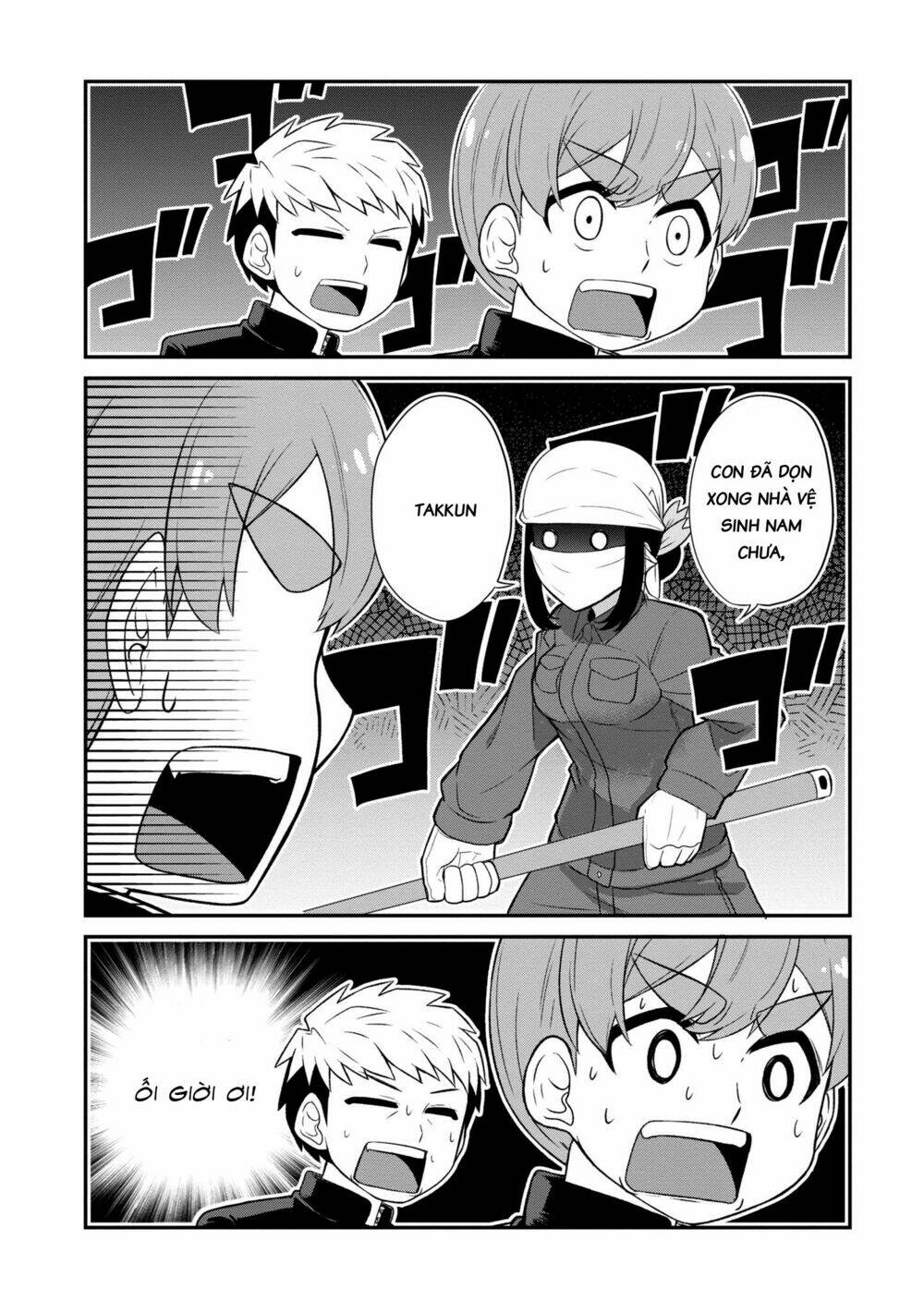 osananajimi no mama ja iya? chapter 7 5