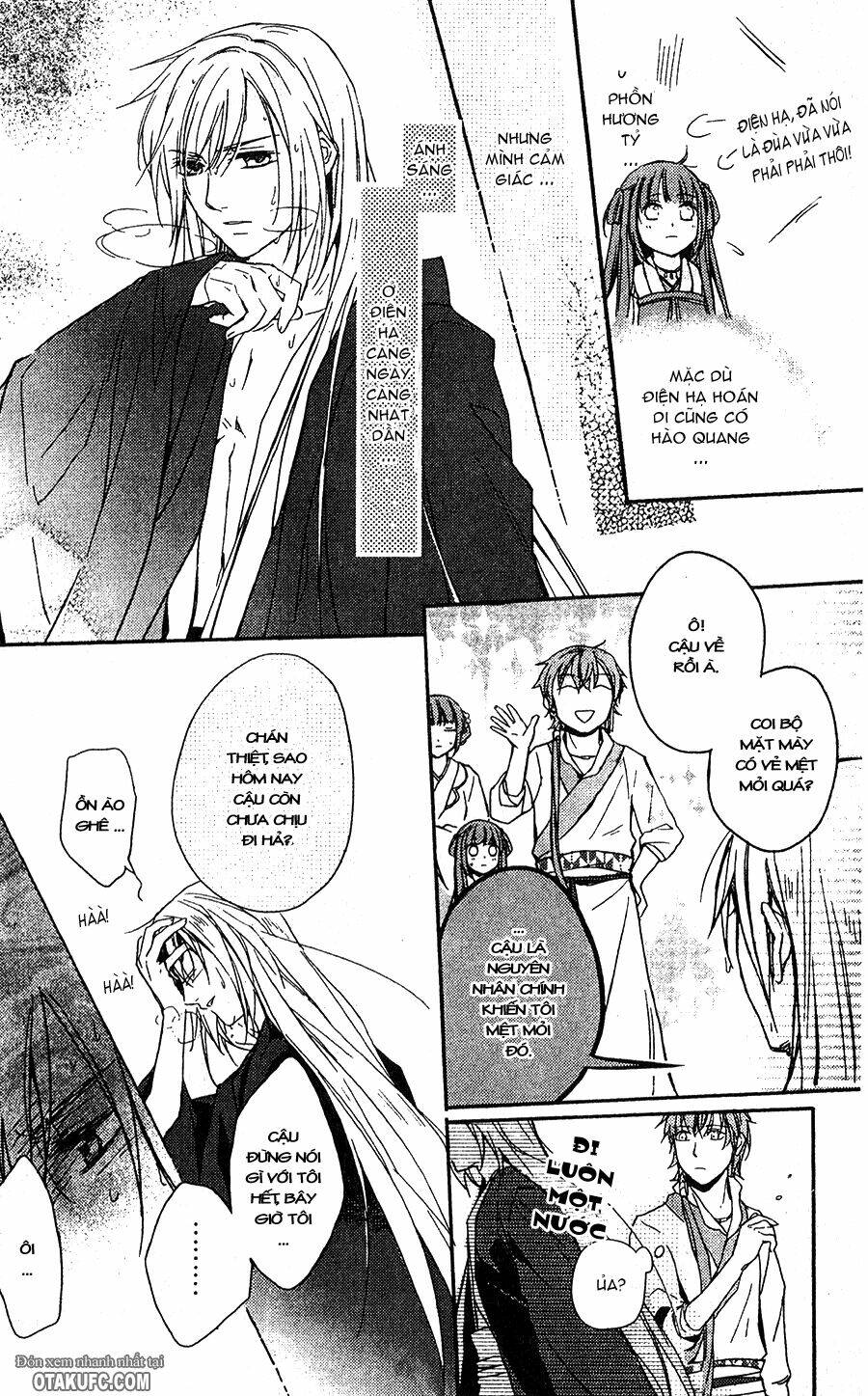 shui shen qi hui juan chapter 8 18