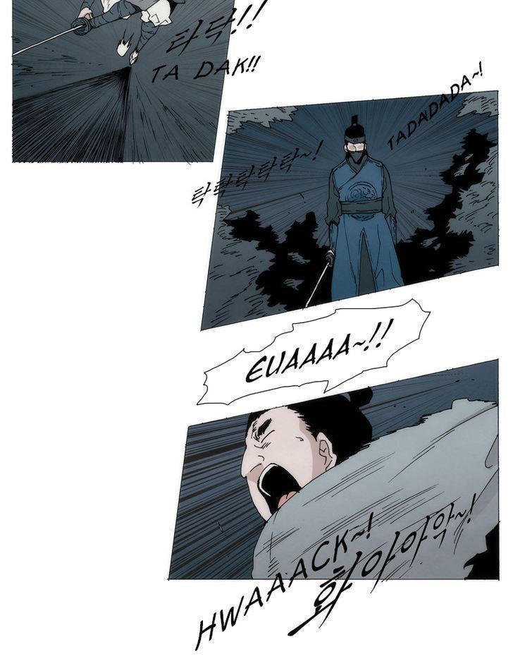 living with one leg chapter 2 10